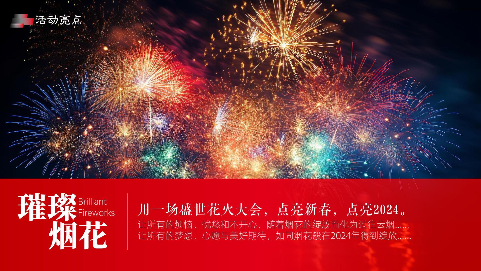 世纪汇智文化获评“年度最具社会责任文化企业”